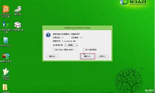 如何保护电脑系统盘不变,怎么防止电脑系统