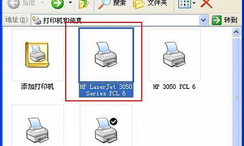 电脑系统中打印机能否删除,电脑里面的打印