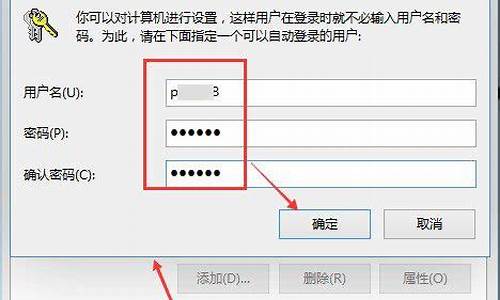 取消电脑系统搜索_电脑怎么取消搜索