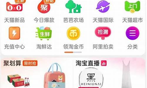 淘宝客服专用电脑系统,淘宝客服电脑基本操作包括什么