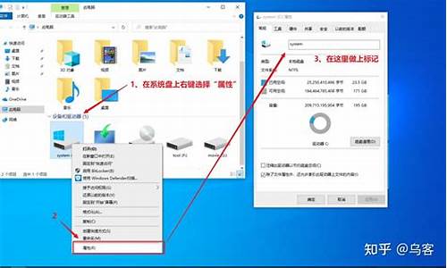 用手机怎么重装电脑系统win7,手机怎样