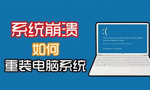 电脑重装系统win10不用u盘,重新安装