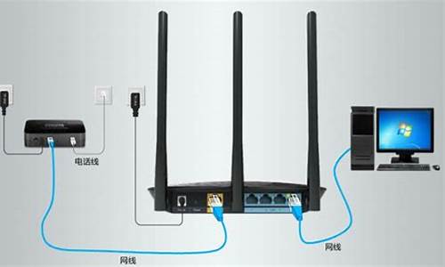 电脑系统做路由器怎么设置_电脑做成路由器
