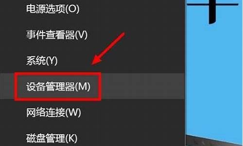 笔记本电脑系统右键怎么点_笔记本怎么右键