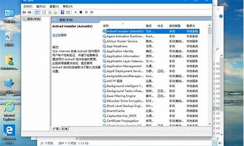 麒麟电脑系统卡顿如何解决_电脑麒麟系统能