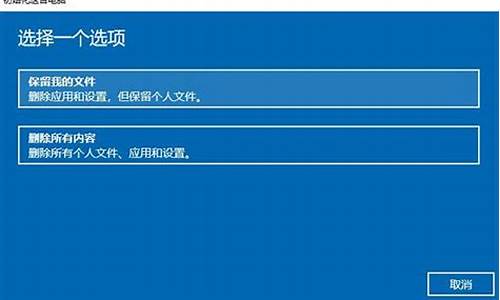 在家怎么还原电脑系统,家用电脑怎么还原系统