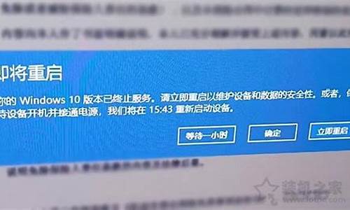 电脑怎么跳过系统更新_电脑系统跳过更新