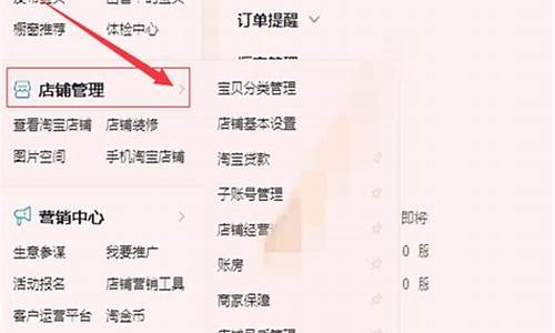 电脑系统收不到消息怎么办_电脑系统收不到消息怎么办呢