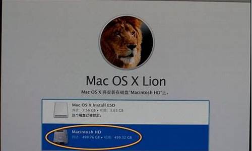 外版苹果电脑系统重装教程,国外买的mac