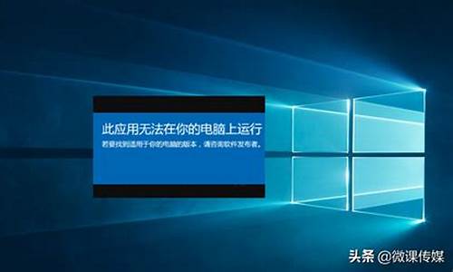 戴尔win10系统备份_dell电脑系统