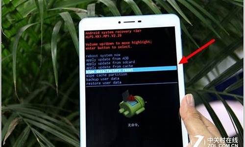 平板电脑怎么恢复,如何恢复平板电脑系统界