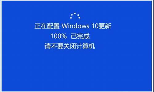 电脑系统多久升级一次,电脑系统多久升级一次最好