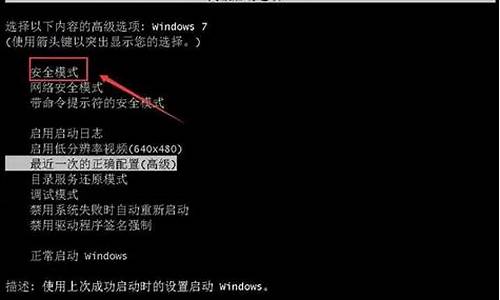 新电脑系统有问题_新电脑系统怎么老是不好