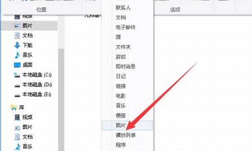 快速查电脑系统的方法是_电脑怎样查询系统