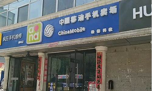 天柱县电脑系统专卖店在哪里,天柱县电脑系统专卖店