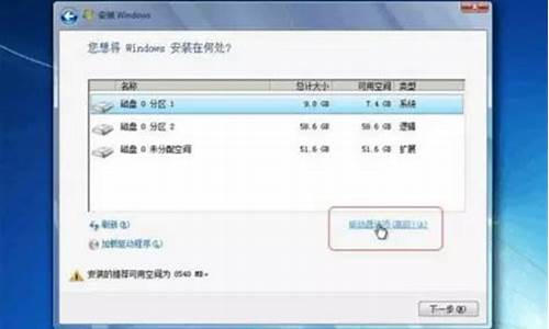 电脑系统怎么安装excel,电脑系统要怎么安装