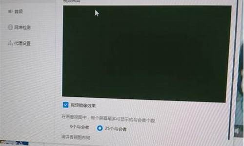 腾讯为什么不开发电脑系统,腾讯为什么不研发游戏