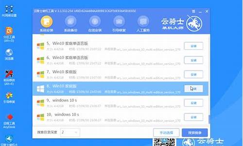 v8电脑系统怎么升级_电脑怎么升级windows8