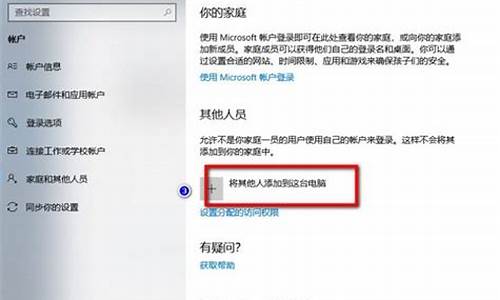 电脑系统公用对话_公用对话框是windows