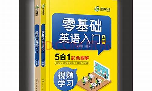 自学重装电脑系统_零基础自学电脑系统安装