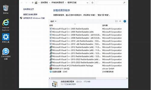 电脑系统升级怎么升级win10_电脑系统19044