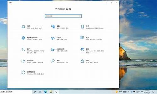 把电脑系统刷成win10,电脑刷系统教程