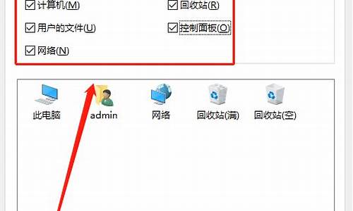 电脑系统里增加提示声音_电脑的提示音