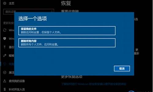 windows10开机引导修复_电脑系统激活开机引导修复