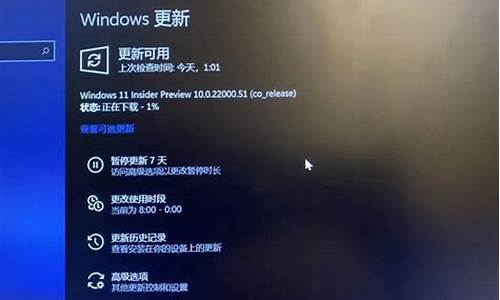 rog升级win11_rog电脑系统怎么升级