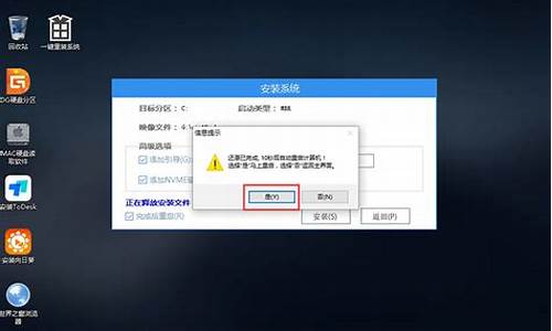 惠普电脑系统更新失败原因_惠普windows更新不了