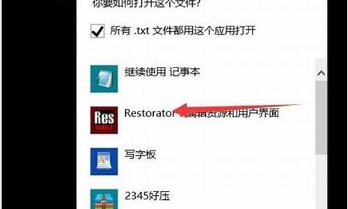 电脑系统显示不支持更新,win7更新提示不支持的硬件