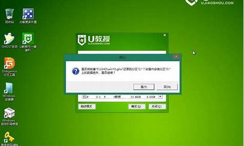 怎么样得装电脑系统,怎么样装电脑系统win10