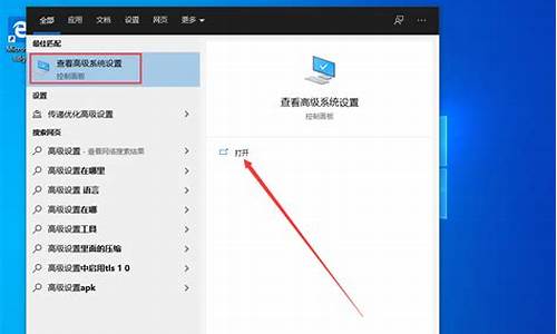 电脑系统优化的方法_3点电脑系统优化方法