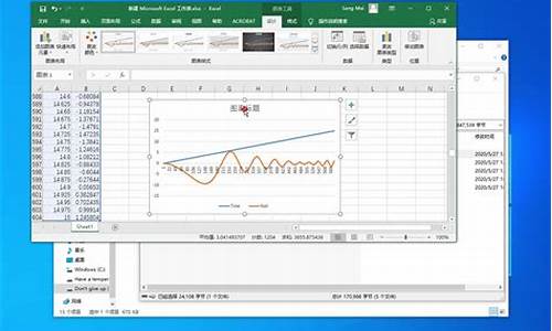 处理excel用什么电脑系统好,电脑好用的excel