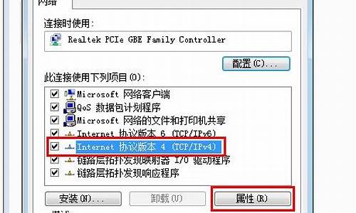 电脑系统无法停止本地连接_windows无法停止networ