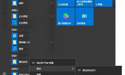 window10电脑系统要多久_w10系统多久做一次