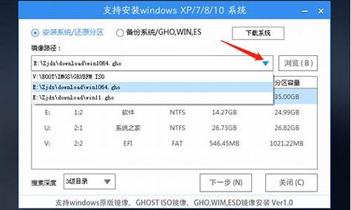 电脑装系统保存桌面文件_装电脑系统没有保存桌面