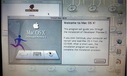 macos安装电脑系统_mac 装苹果系统