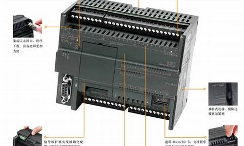 西门子软件支持win10操作系统_西门子用什么电脑系统