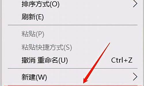 如何把电脑系统变成安卓_如何把电脑系统变成安卓系统