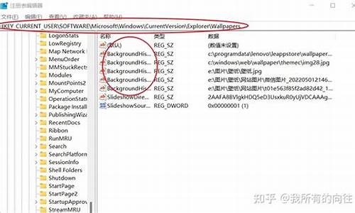 如何提取出电脑系统版本信息,如何提取出电脑系统