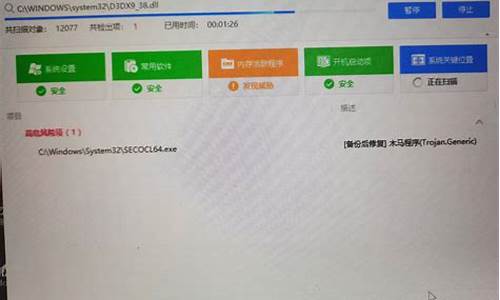 win32是什么意思,电脑系统win32什么意思