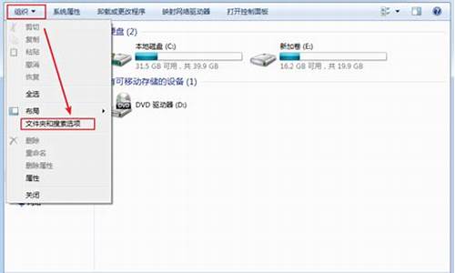 电脑系统文件搜索功能,电脑文件搜索功能不能用了