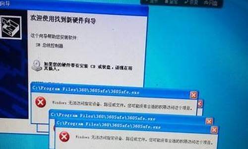 为什么电脑系统不读u盘,为什么电脑系统不读u盘了