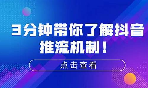 电脑系统书,3分钟带你了解电脑系统