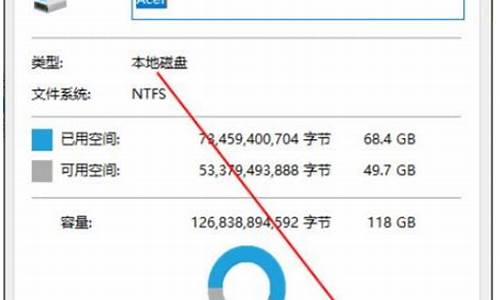 如何删除电脑系统的临时帐户_win7删除临时账户