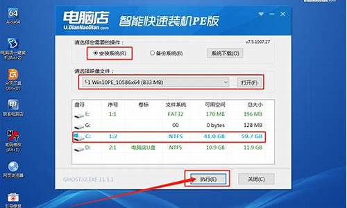 用硬盘重装电脑系统教程,用硬盘重装电脑系统教程