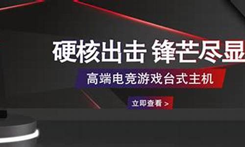 方正电脑系统b超监测怎么关闭,方正电脑系统B超监测