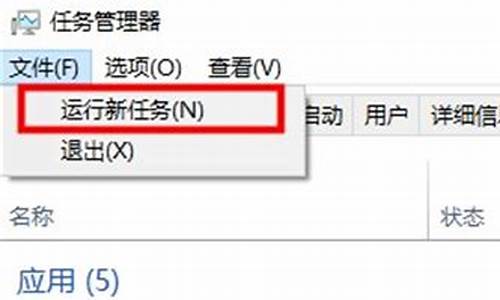 电脑系统点击搜索没有反应,电脑系统点击搜索没有反应了