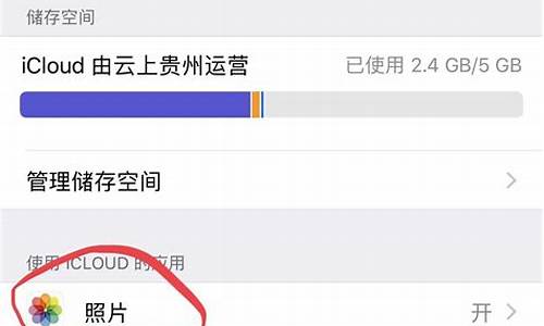 为什么iphone不支持windows phone,苹果手机